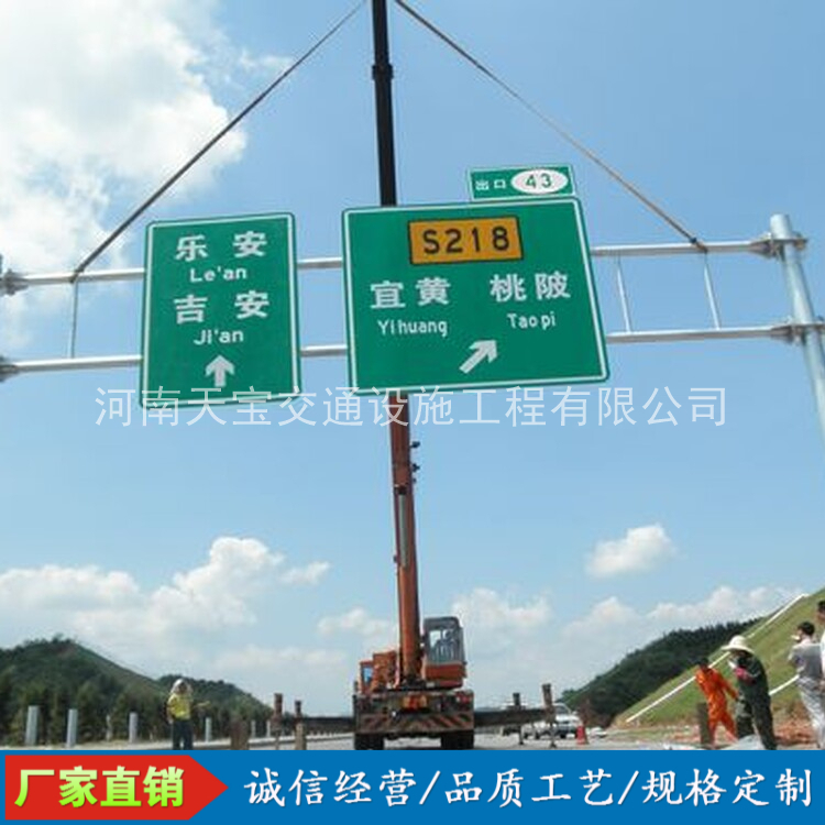 滨海新区10名省人大代表联名建议：加快武汉东部交通设施建设为鄂东打开新通道